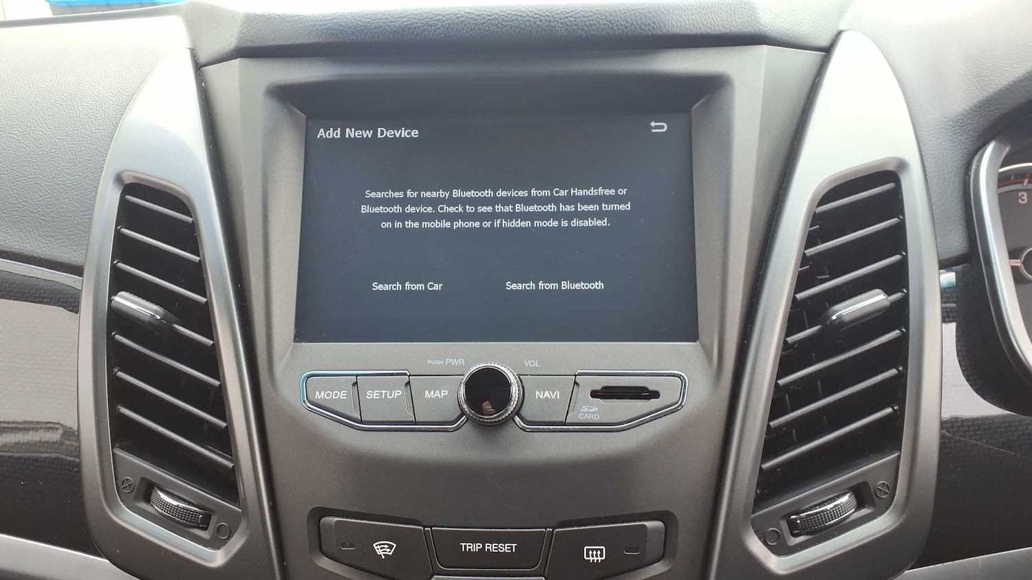 Used Ssangyong Korando 2018 for sale - 77527085: Photo 11