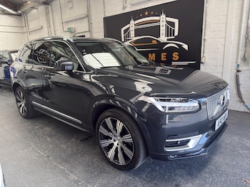 Used Volvo XC90 2021 for sale - 79106801: Photo