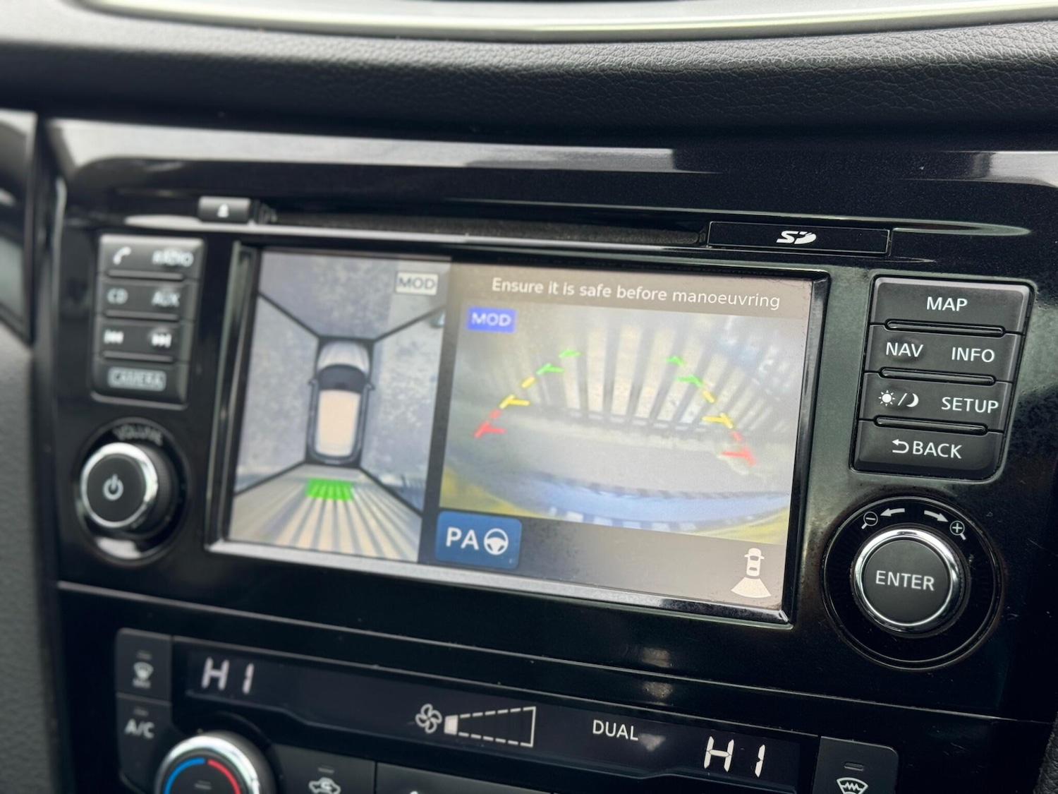 Used Nissan Qashqai 2017 for sale - 76550123: Photo 19