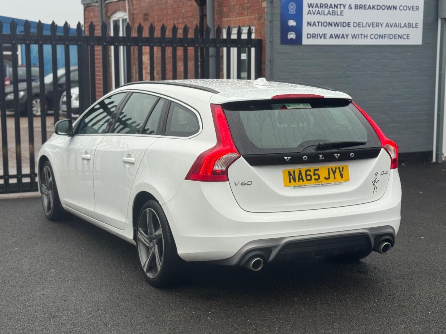 Used Volvo V60 2015 for sale - 77255384: Photo 4