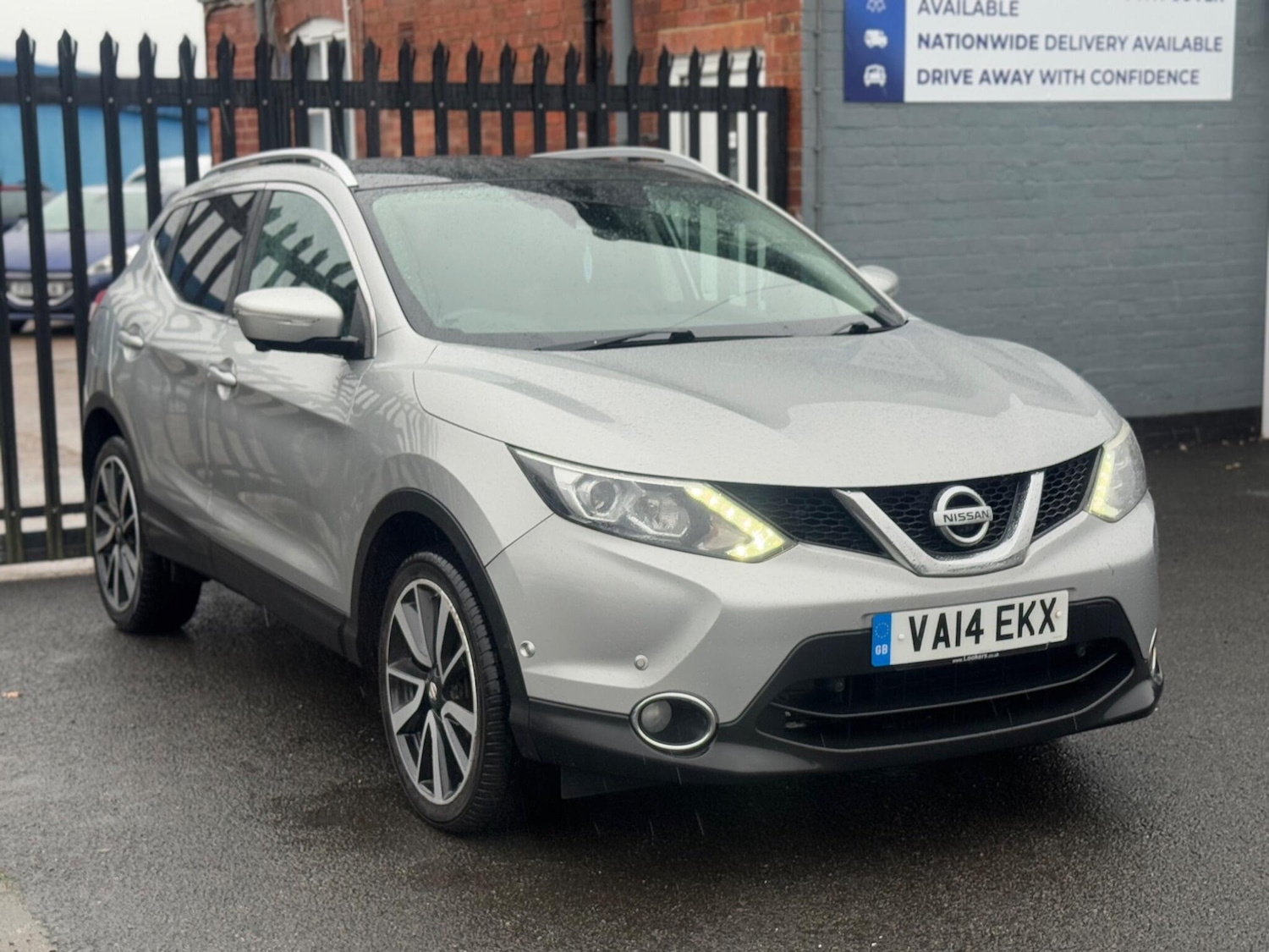 Used Nissan Qashqai 2014 for sale - 76855824: Photo 1