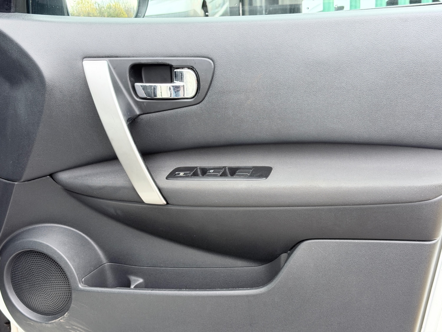 Used Nissan Qashqai 2011 for sale - 76560862: Photo 19