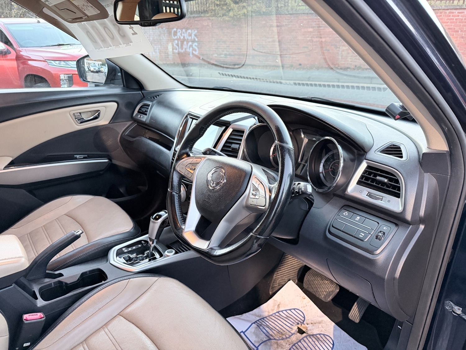 Used Ssangyong Tivoli 2016 for sale - 76521200: Photo 14