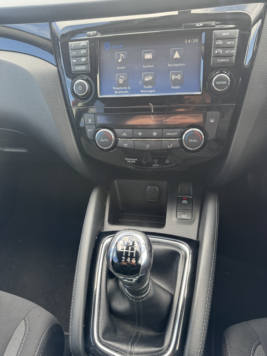 Used Nissan Qashqai 2018 for sale - 77836879: Photo 23