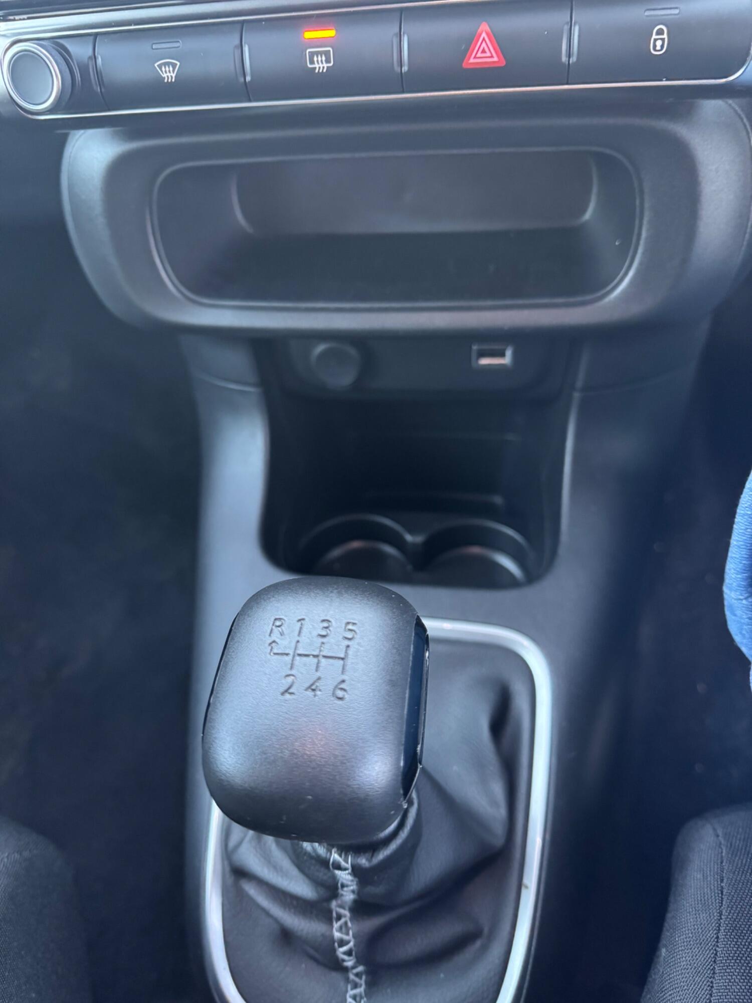 Used Citroen C3 2018 for sale - 76793514: Photo 21