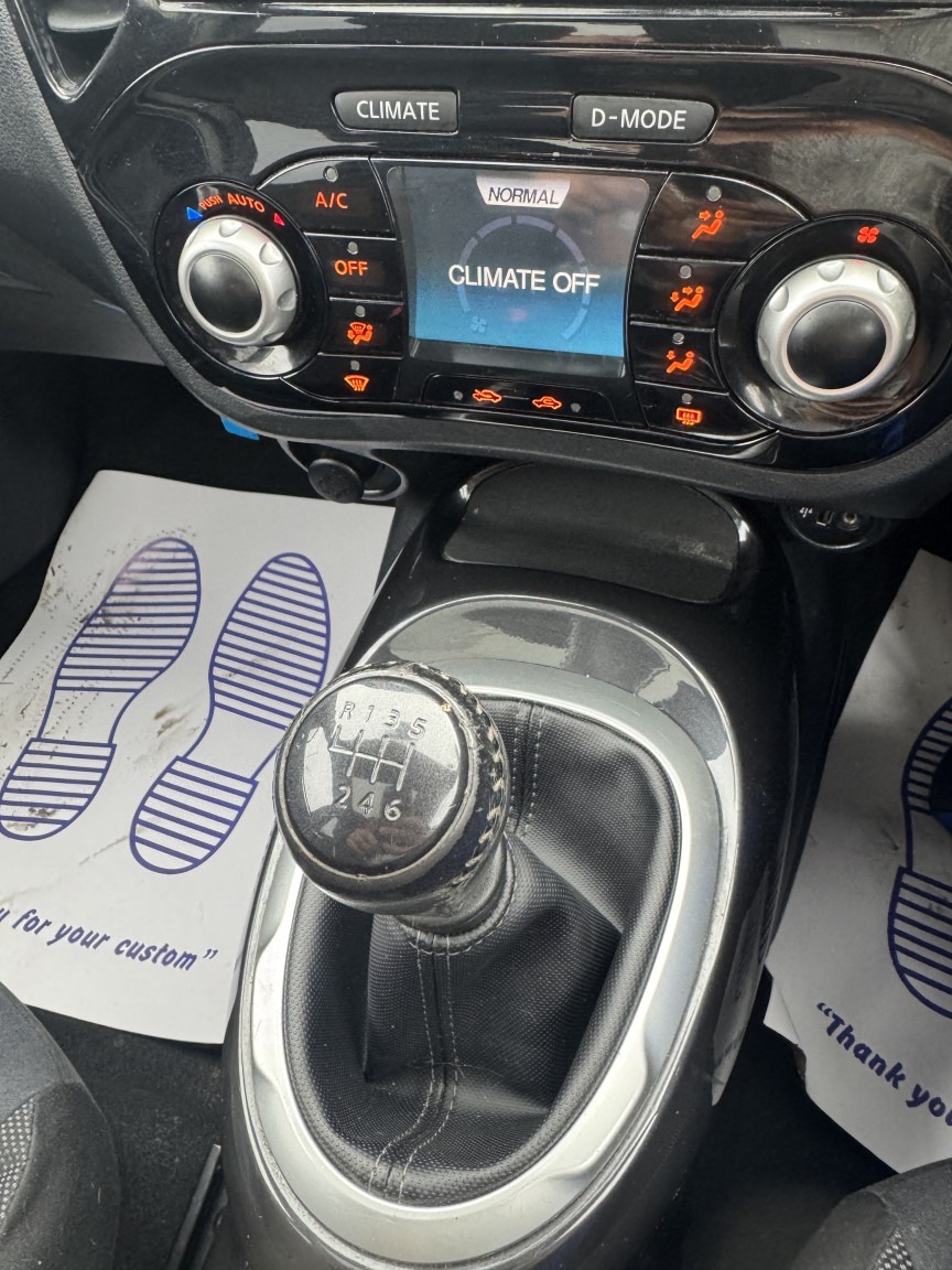 Used Nissan Juke 2016 for sale - 78209956: Photo 23