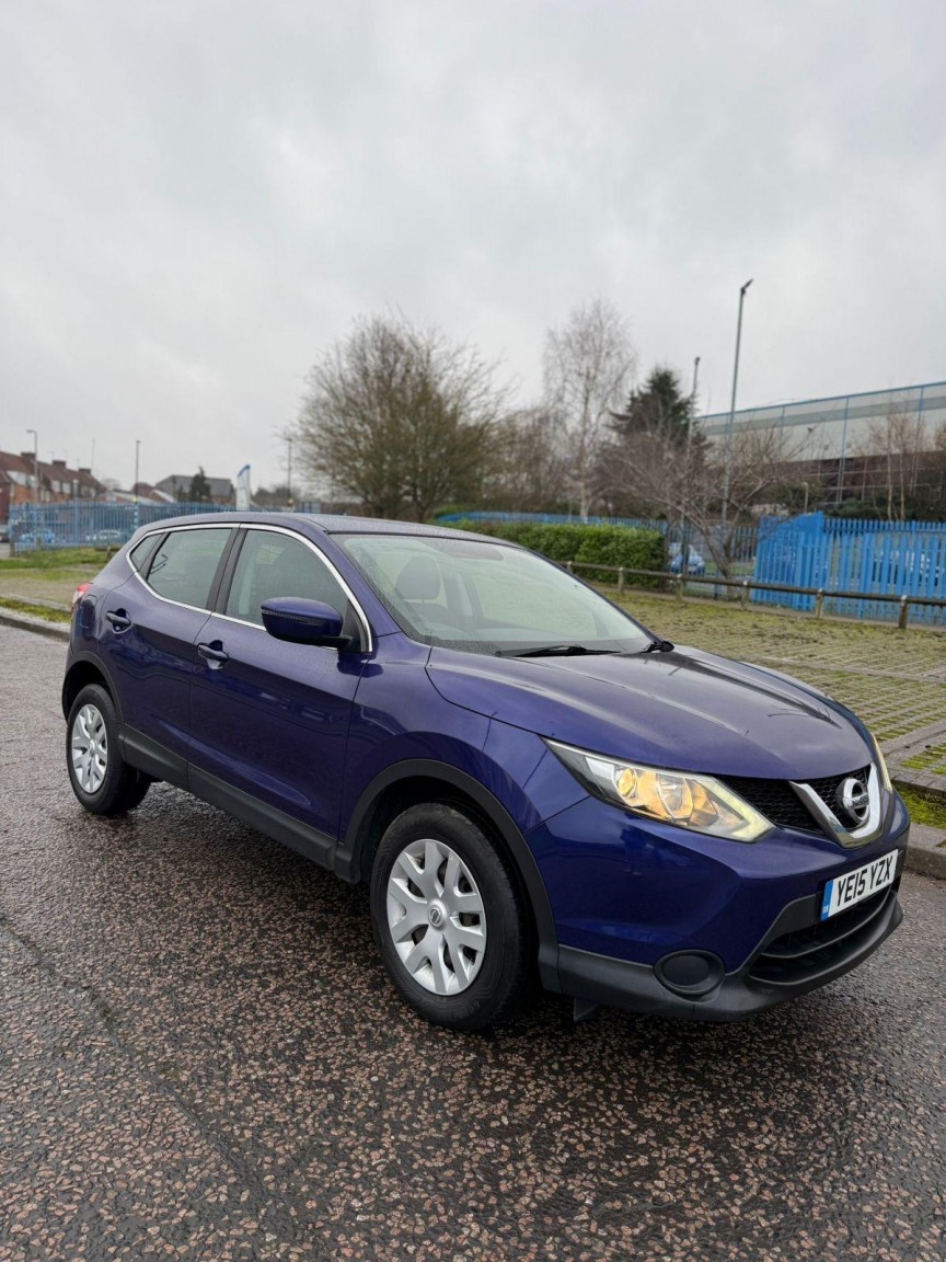 Used Nissan Qashqai 2015 for sale - 77431417: Photo 7