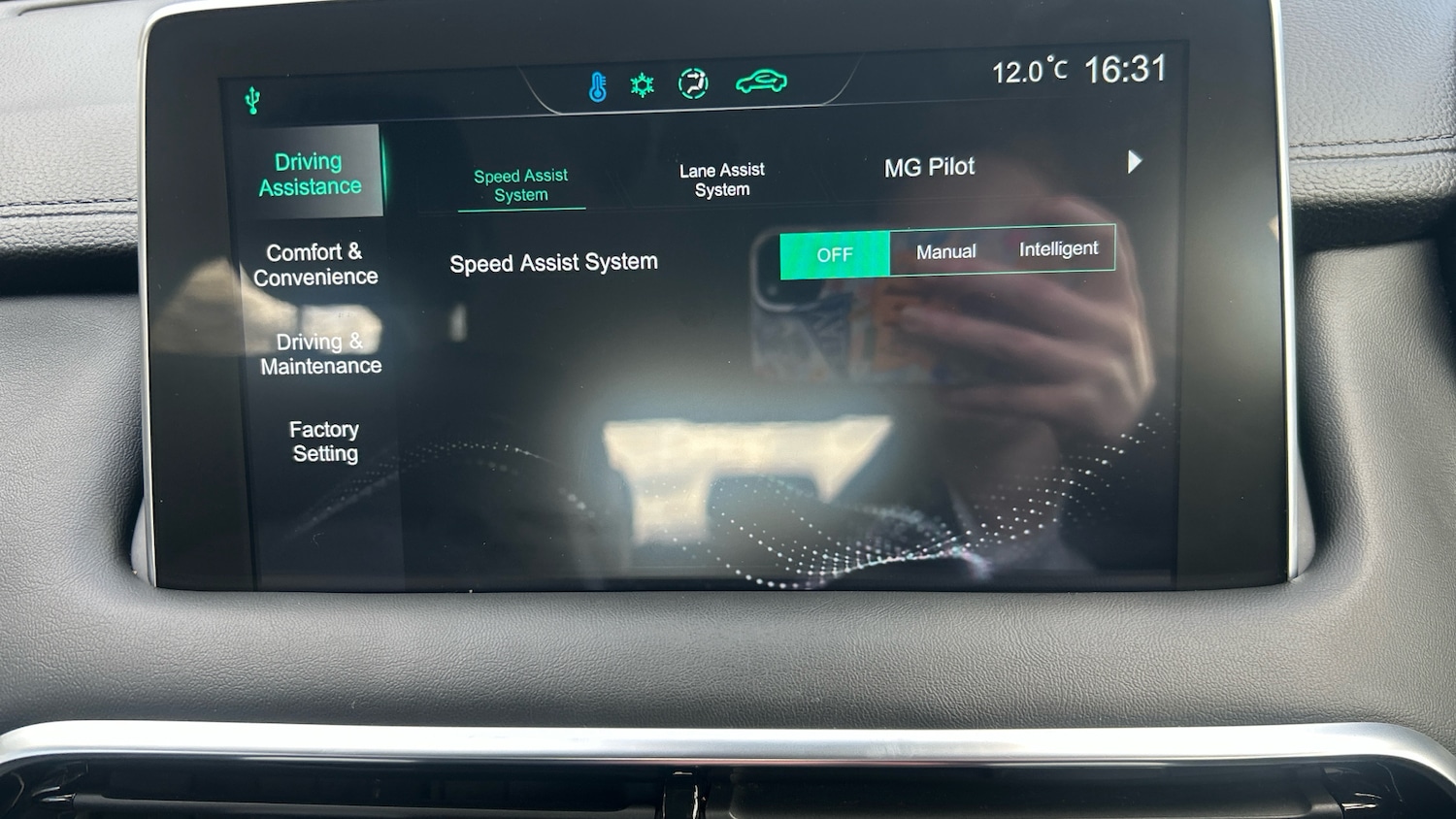 Used MG MG HS 2022 for sale - 78111932: Photo 31