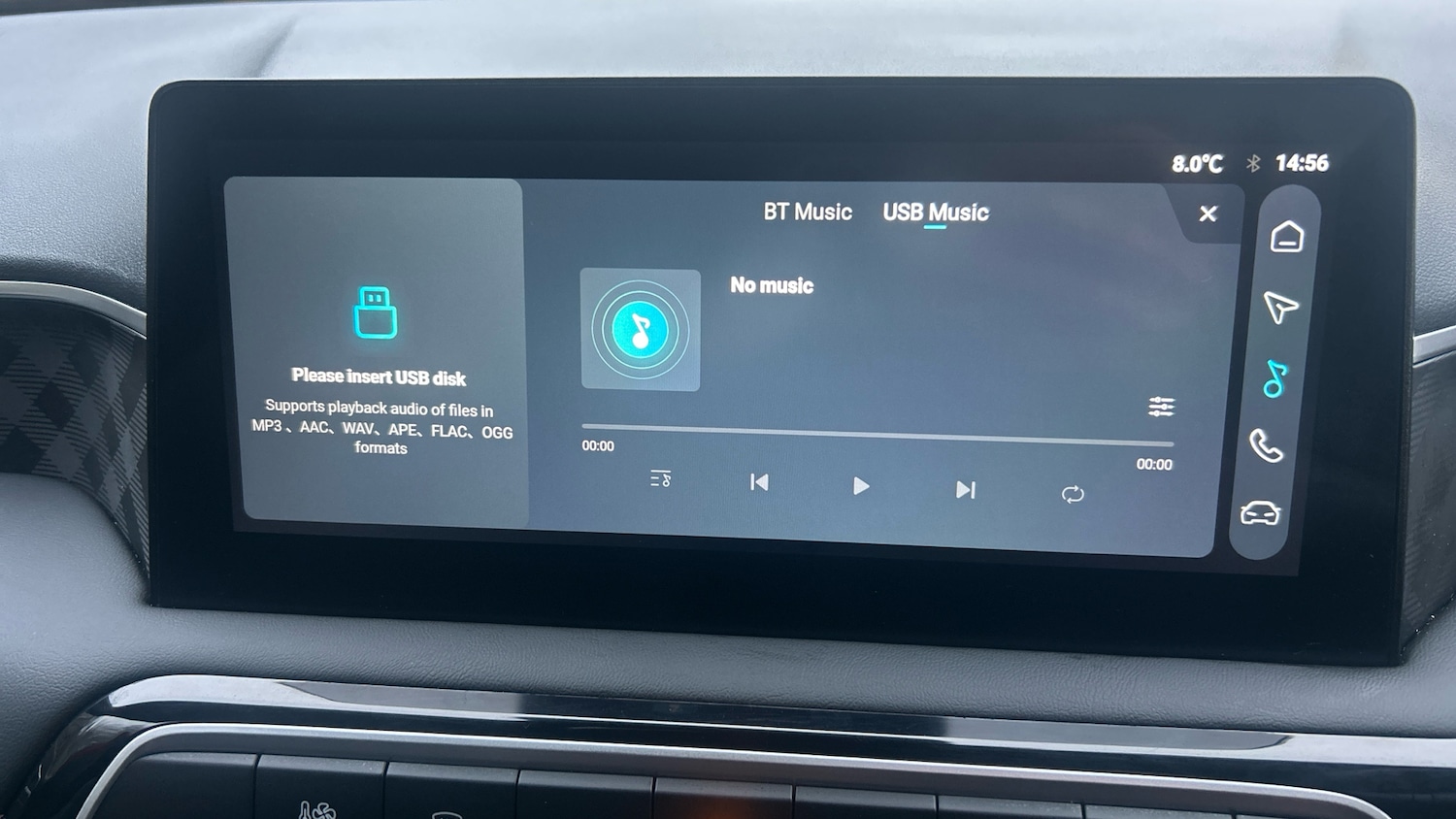 Used MG MG3 2025 for sale - 77258033: Photo 31