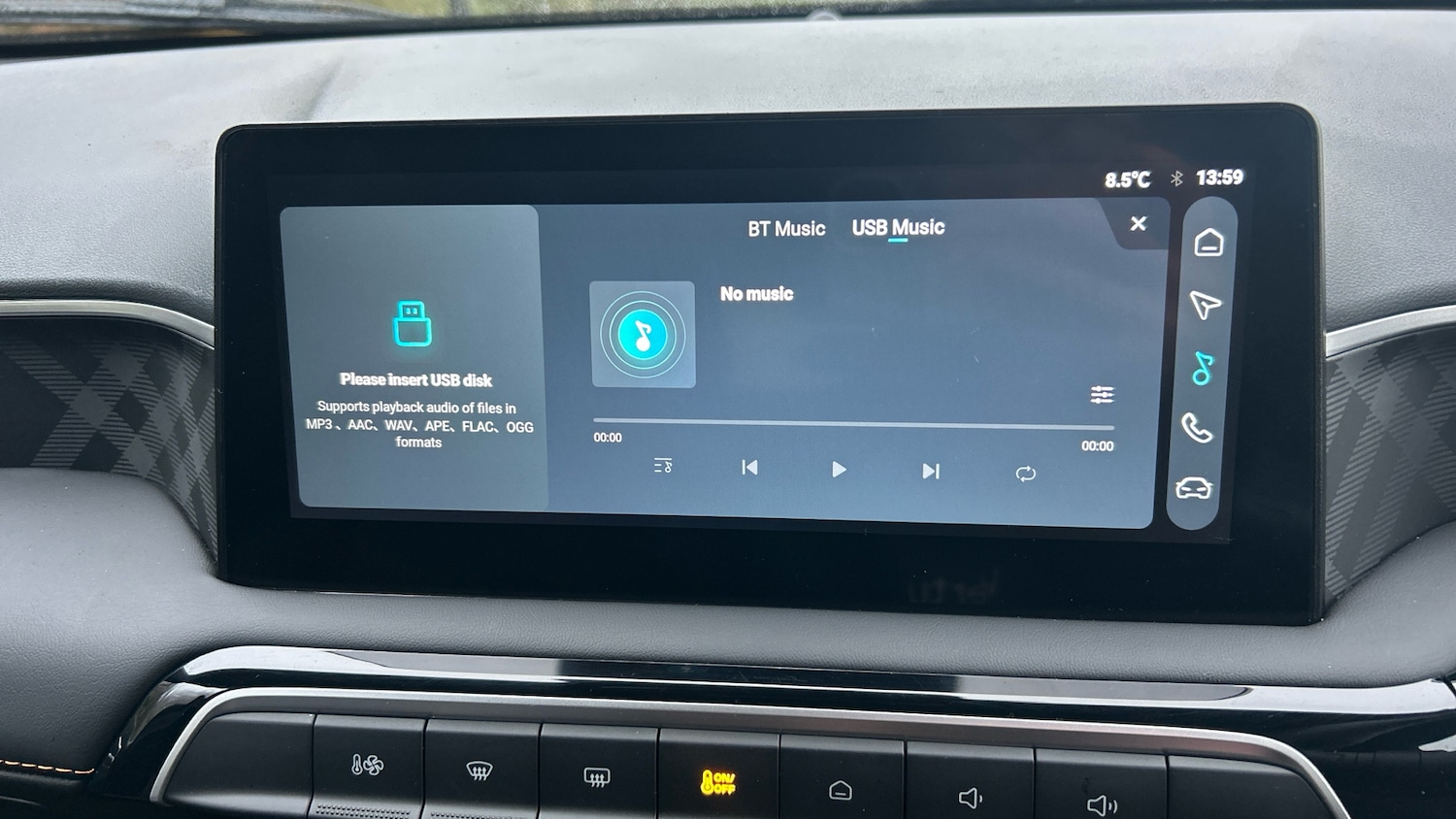 Used MG MG3 2025 for sale - 77044602: Photo 30