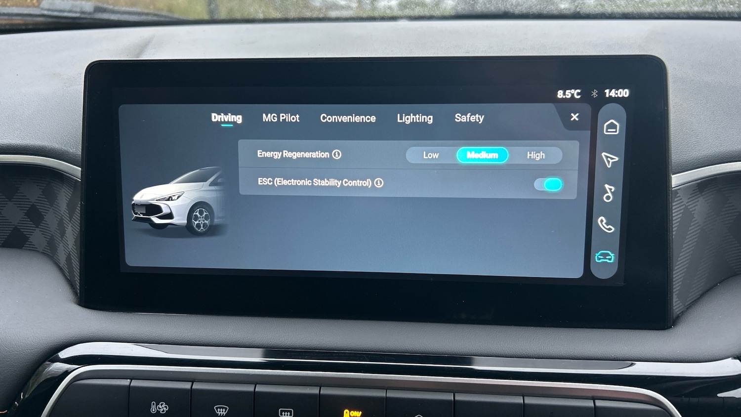 Used MG MG3 2025 for sale - 77044602: Photo 32