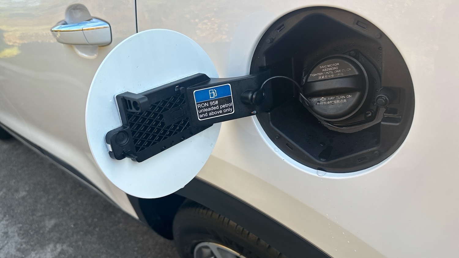 Used MG MG HS 2022 for sale - 76831574: Photo 48