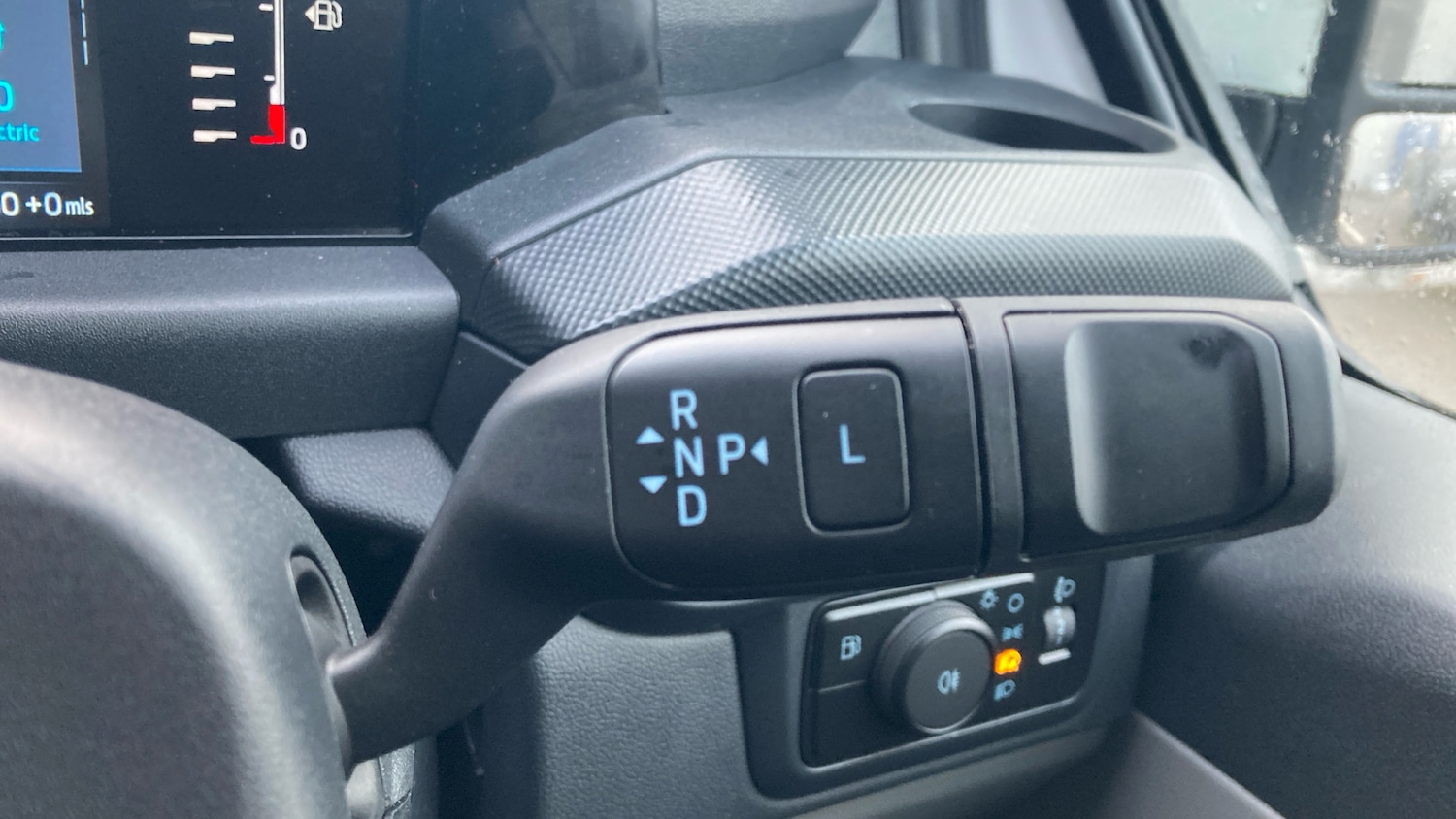 Used Ford Transit Custom 2025 for sale - 77353555: Photo 25