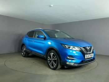 Used Nissan Qashqai 2017 for sale - 74904716: Photo
