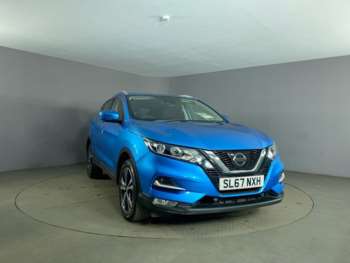 Used Nissan Qashqai 2017 for sale - 74904716: Photo