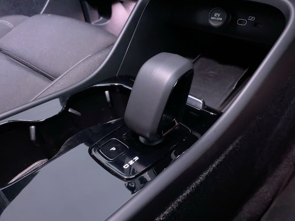Used Volvo XC40 2022 for sale - 76185064: Photo 21