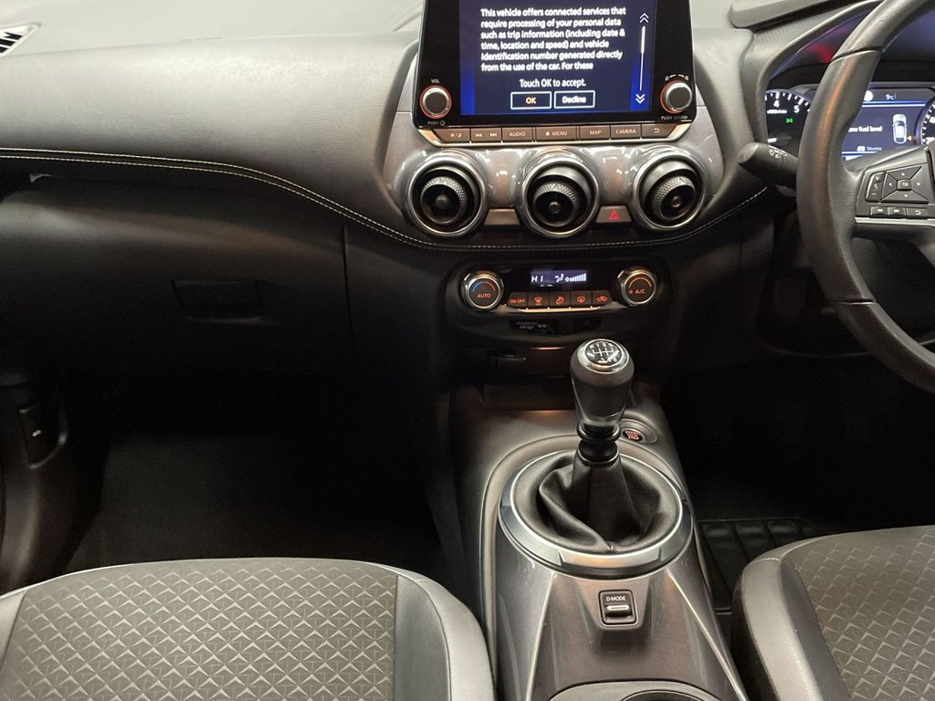 Used Nissan Juke 2023 for sale - 77026881: Photo 16