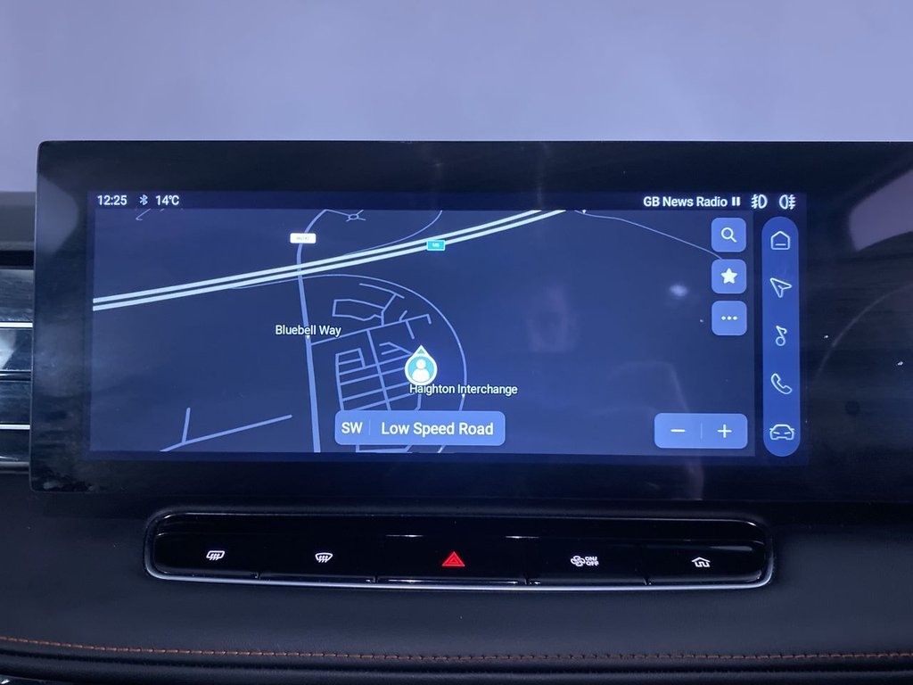 Used MG MG HS 2025 for sale - 76406977: Photo 20