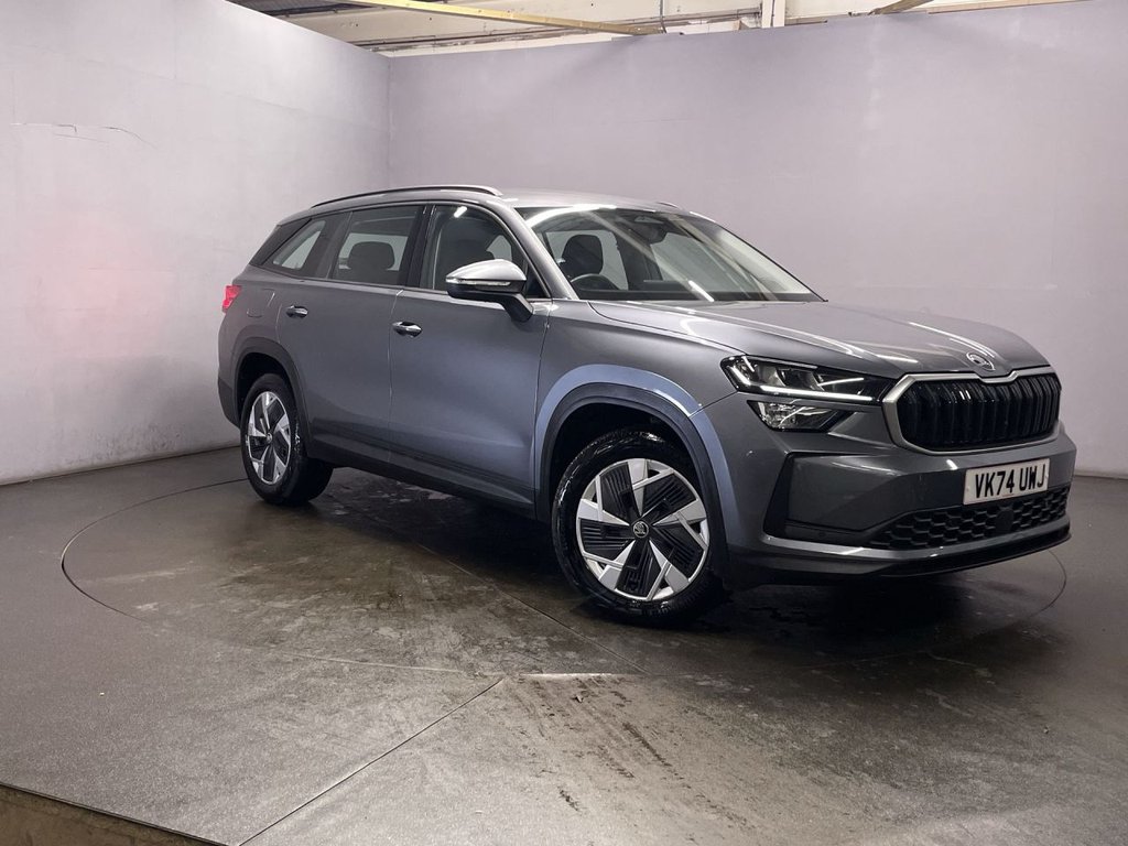 Used Skoda Kodiaq 2024 for sale - 76820197: Photo 1