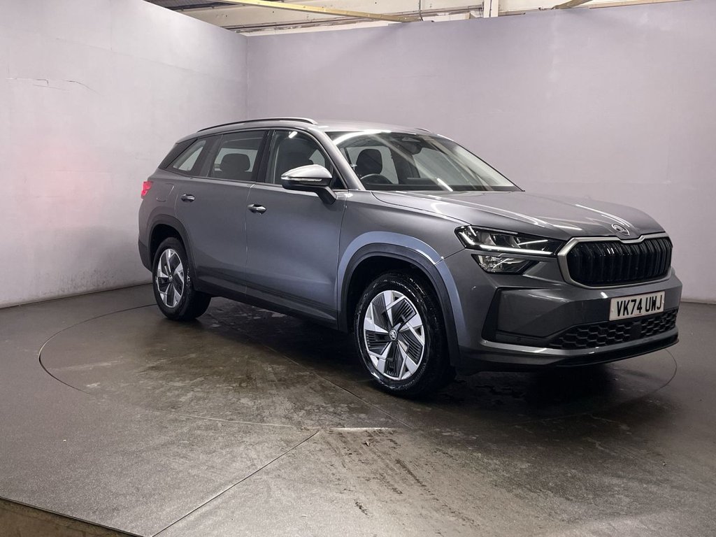 Used Skoda Kodiaq 2024 for sale - 76820197: Photo 2