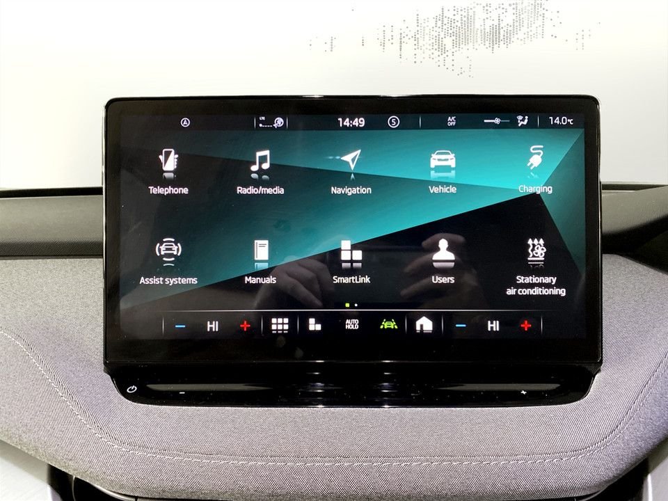 Used Skoda Enyaq 2023 for sale - 77693055: Photo 18