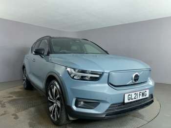 Used Volvo XC40 2021 for sale - 72601639: Photo
