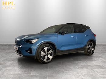 Used Volvo XC40 2023 for sale - 79738284: Photo