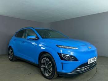 Used Hyundai KONA 2021 for sale - 73654775: Photo