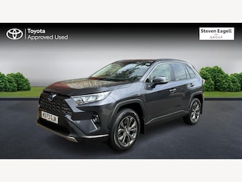 Used Toyota RAV4 2023 for sale - 75071114: Photo