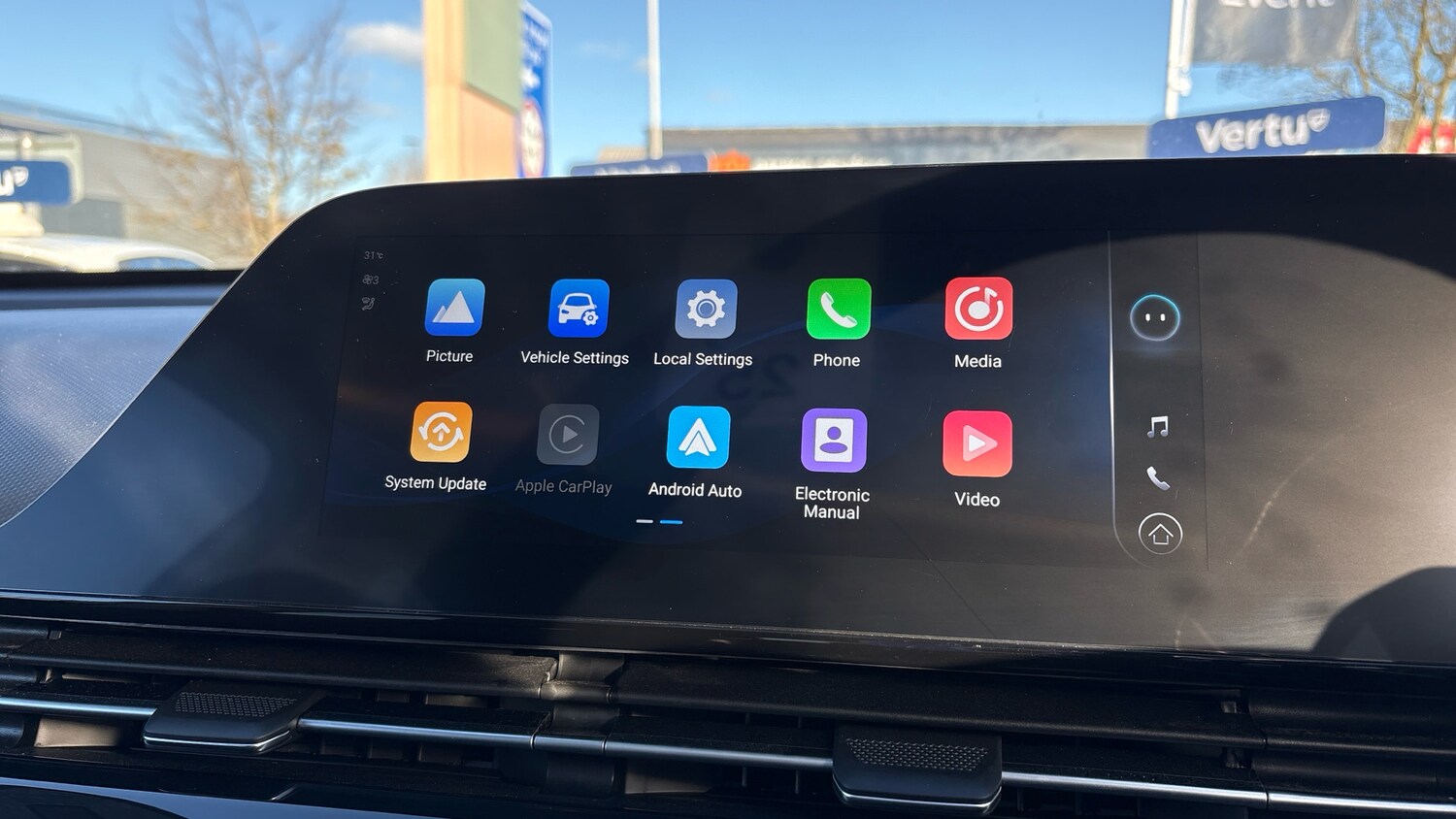 Used Omoda OMODA 5 2025 for sale - 76637560: Photo 12