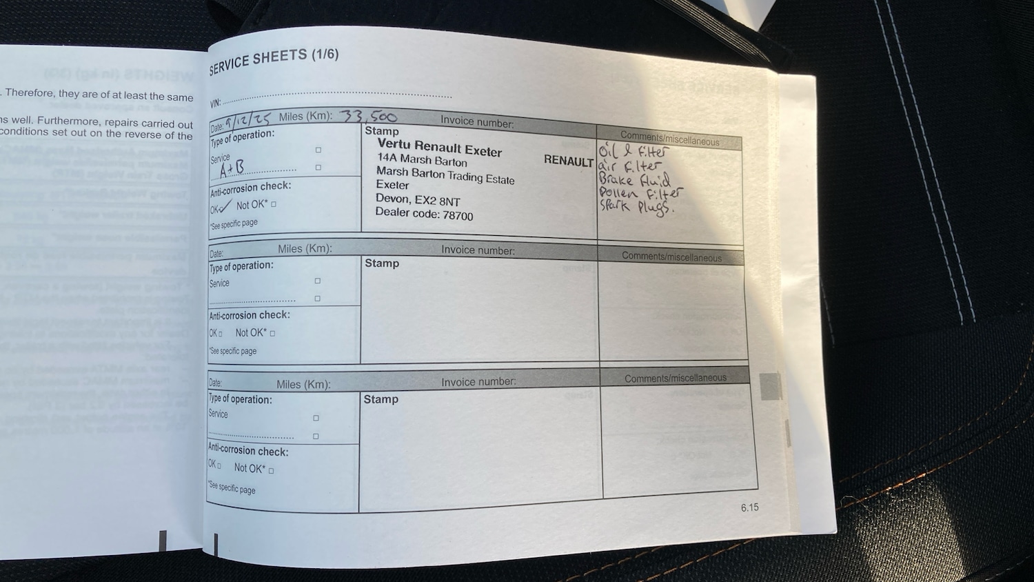 Used Dacia Sandero Stepway 2023 for sale - 76951002: Photo 21