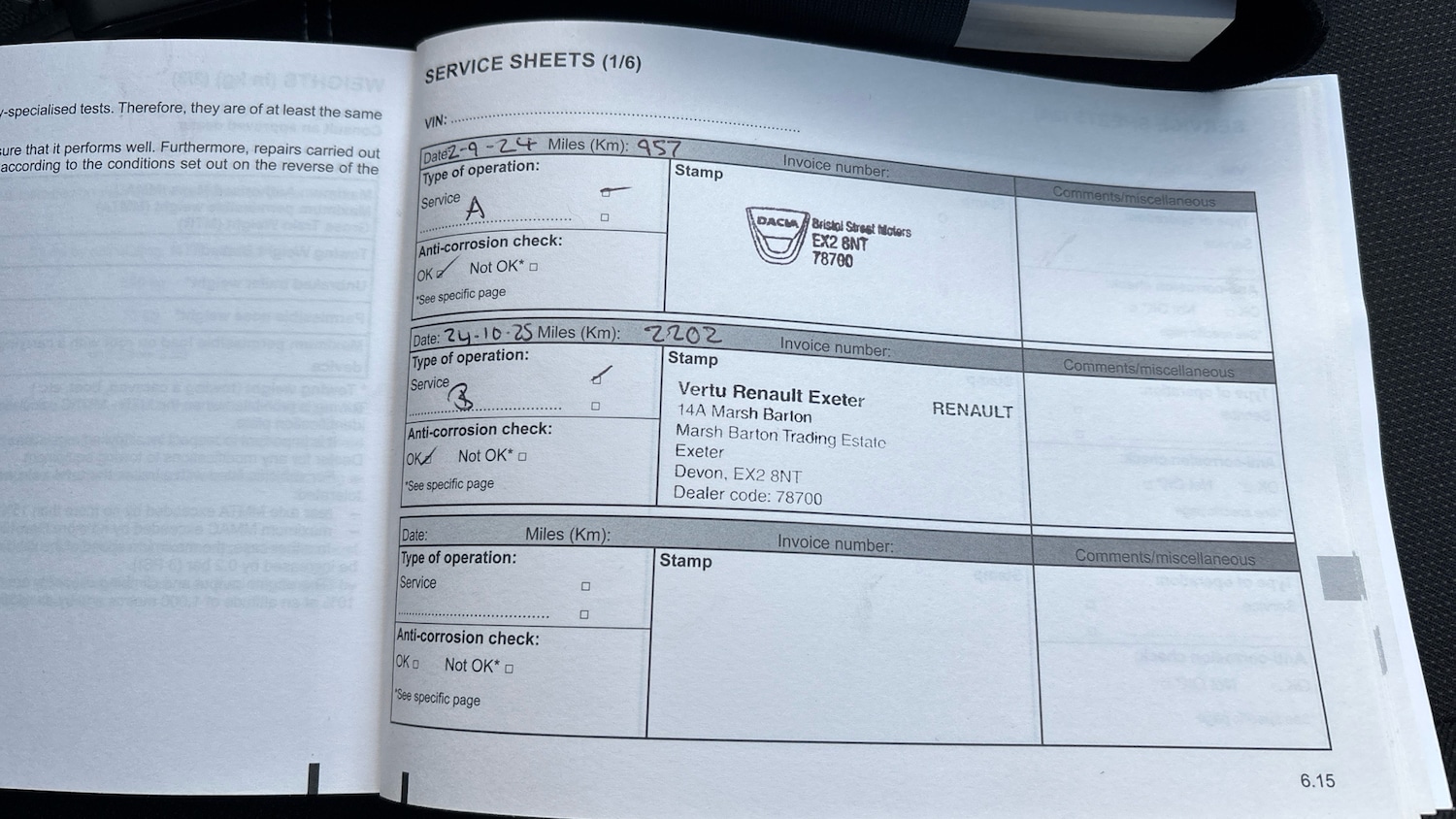 Used Dacia Sandero 2023 for sale - 76833936: Photo 40