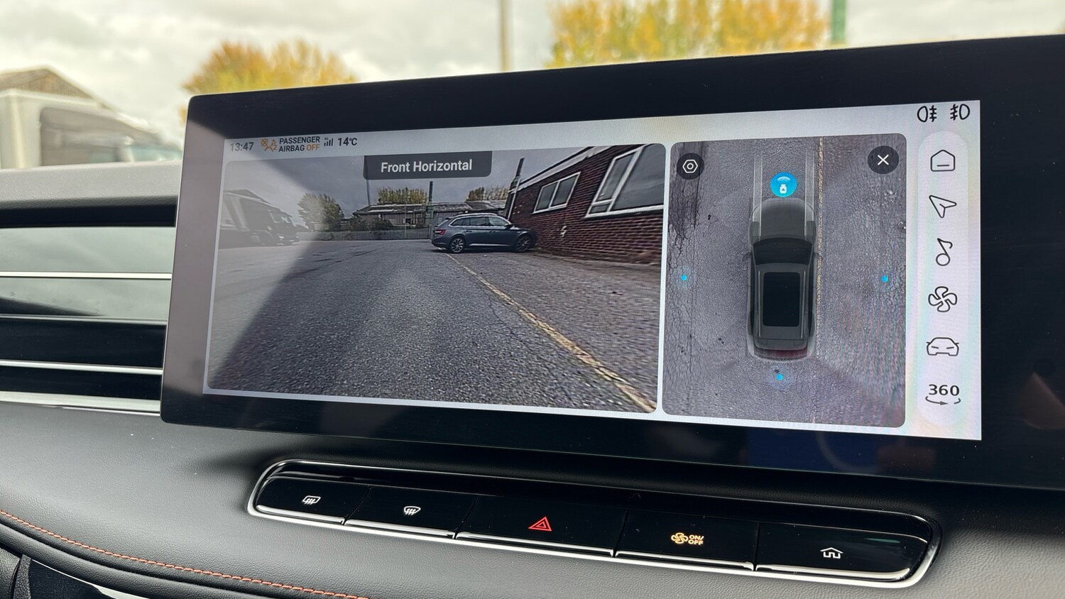 Used MG MG HS 2025 for sale - 76603266: Photo 27