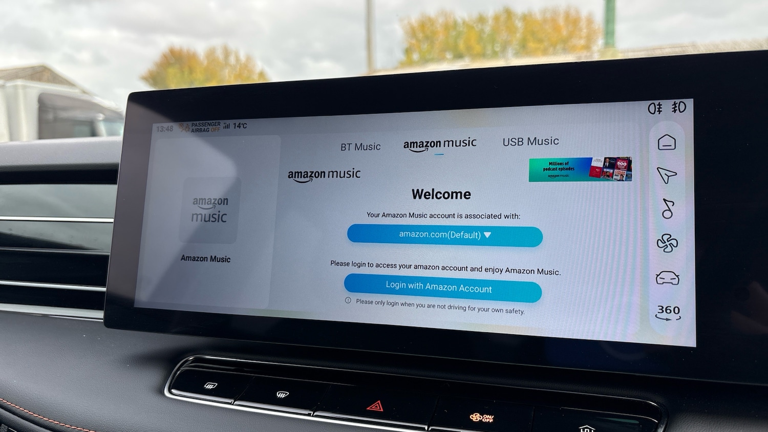 Used MG MG HS 2025 for sale - 76603266: Photo 29