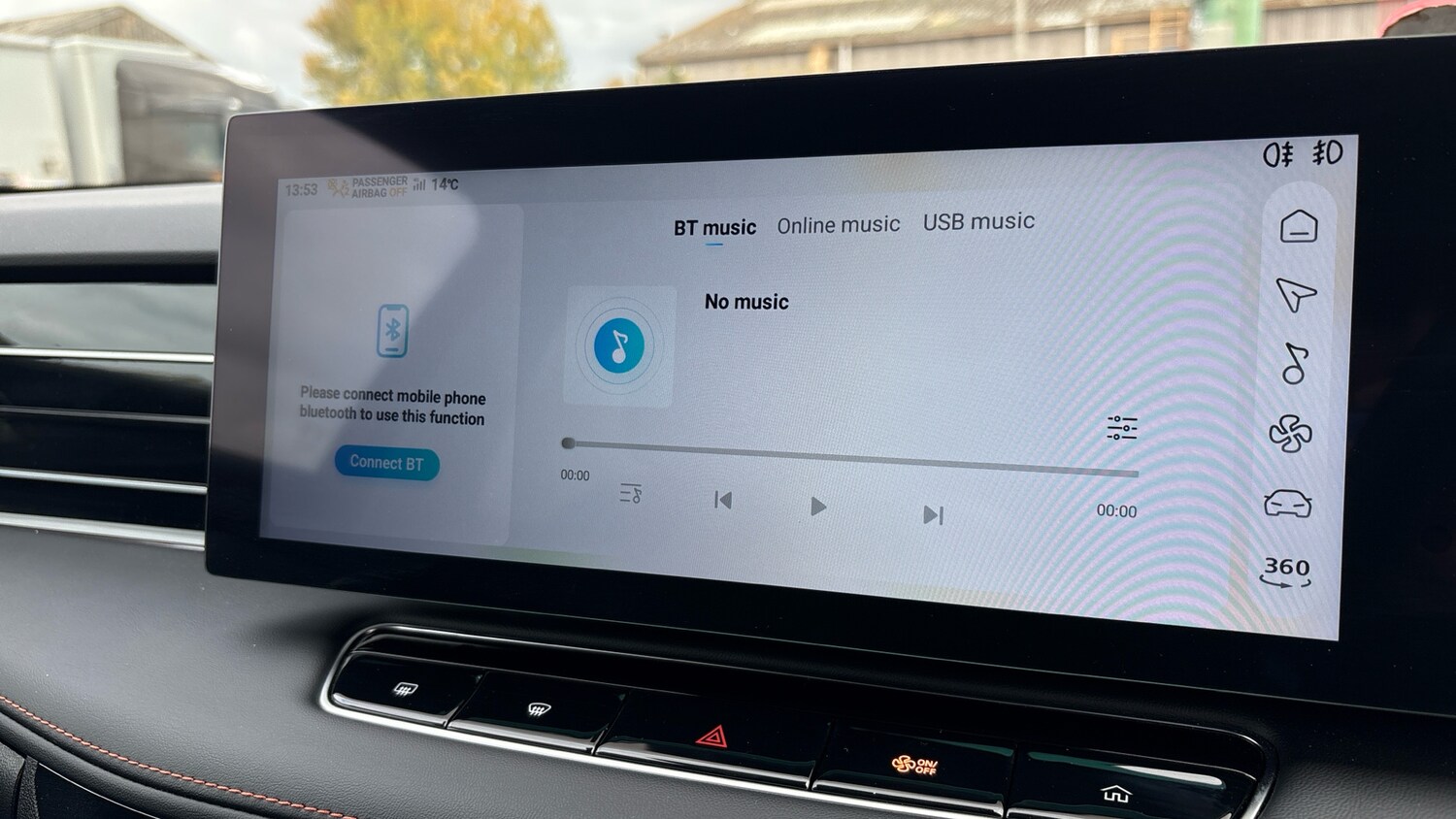 Used MG MG HS 2025 for sale - 76603266: Photo 70