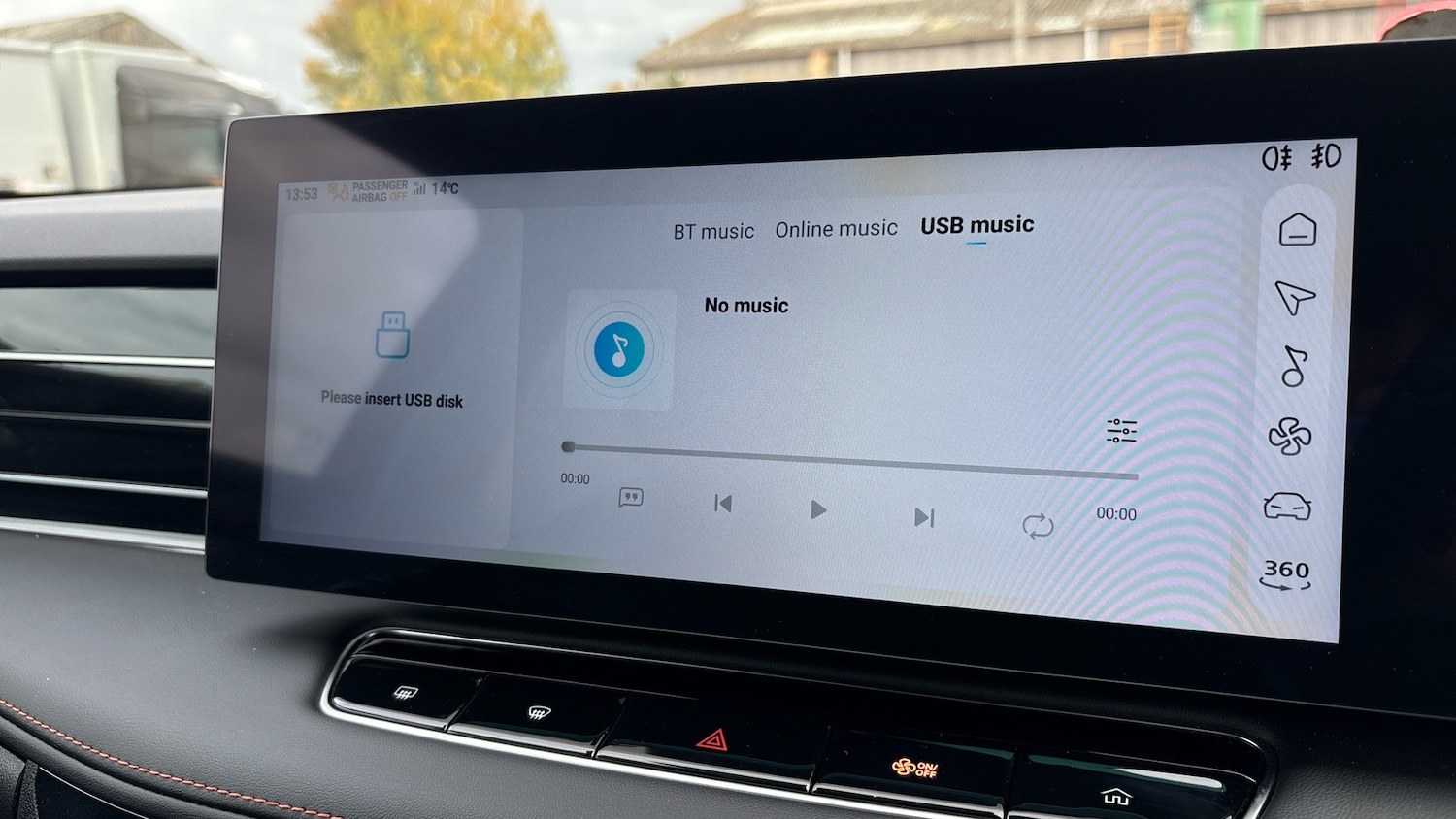 Used MG MG HS 2025 for sale - 76603266: Photo 71