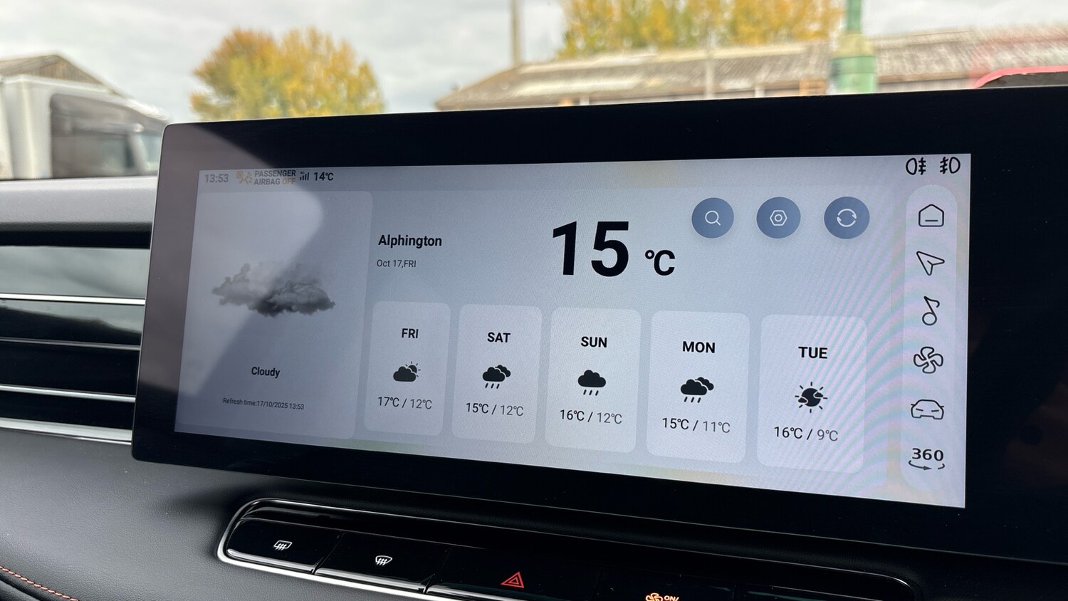 Used MG MG HS 2025 for sale - 76603266: Photo 75