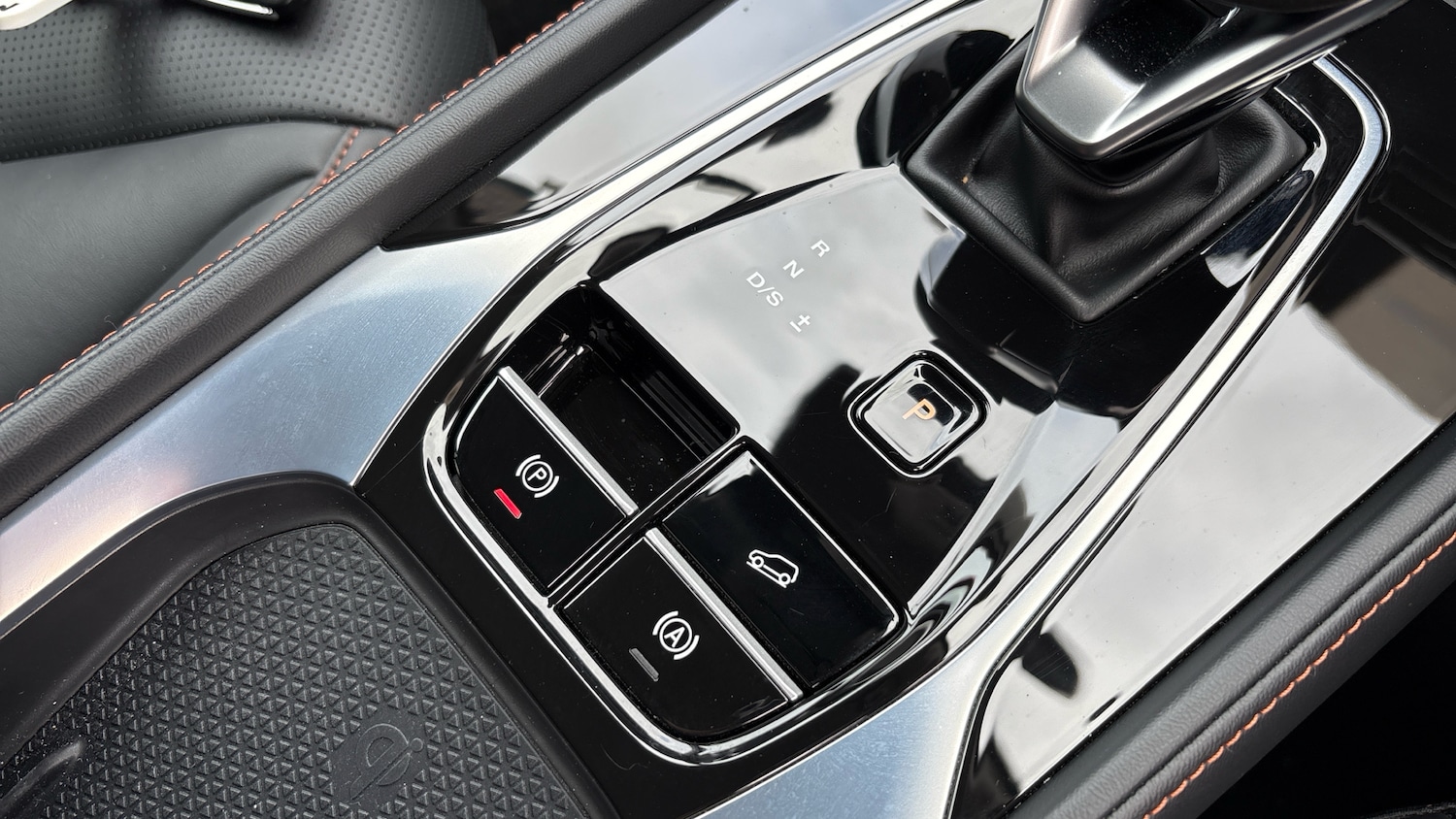 Used MG MG HS 2025 for sale - 76603266: Photo 79