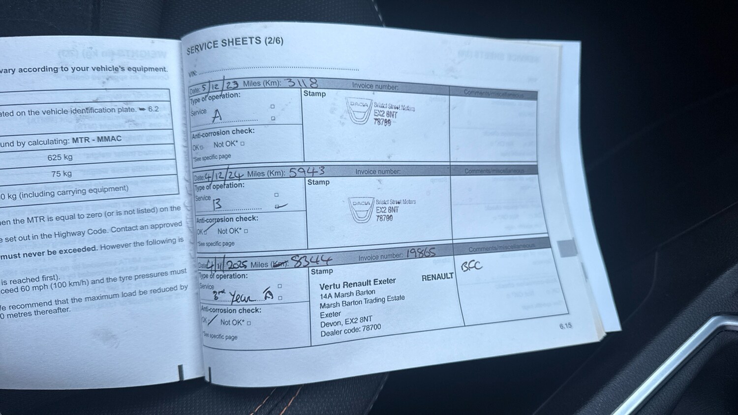 Used Dacia Sandero Stepway 2022 for sale - 76532052: Photo 21