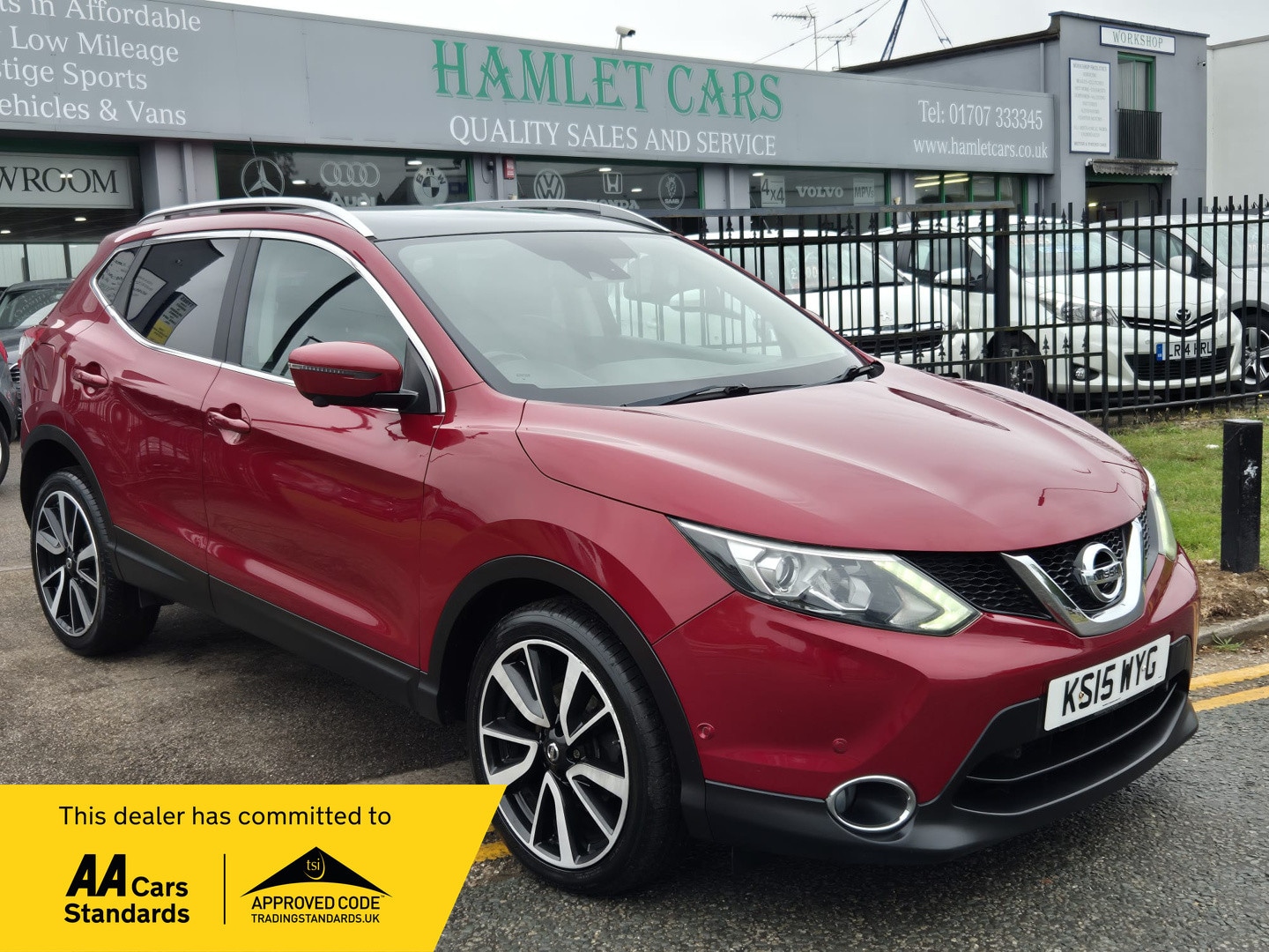 Used Nissan Qashqai 2015 for sale - 75091800: Photo 1