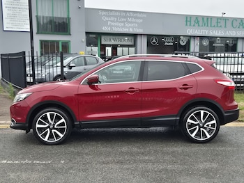 Used Nissan Qashqai 2015 for sale - 75091800: Photo