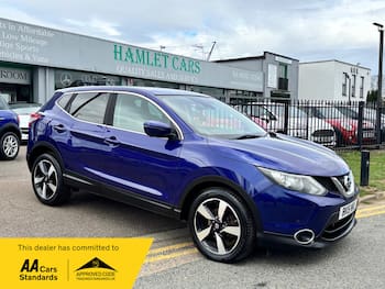 Used Nissan Qashqai 2015 for sale - 79792379: Photo