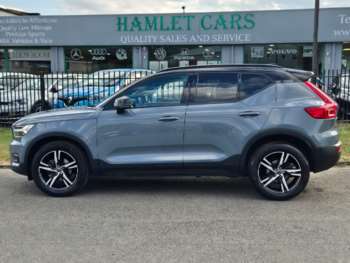 Used Volvo XC40 2020 for sale - 74718330: Photo