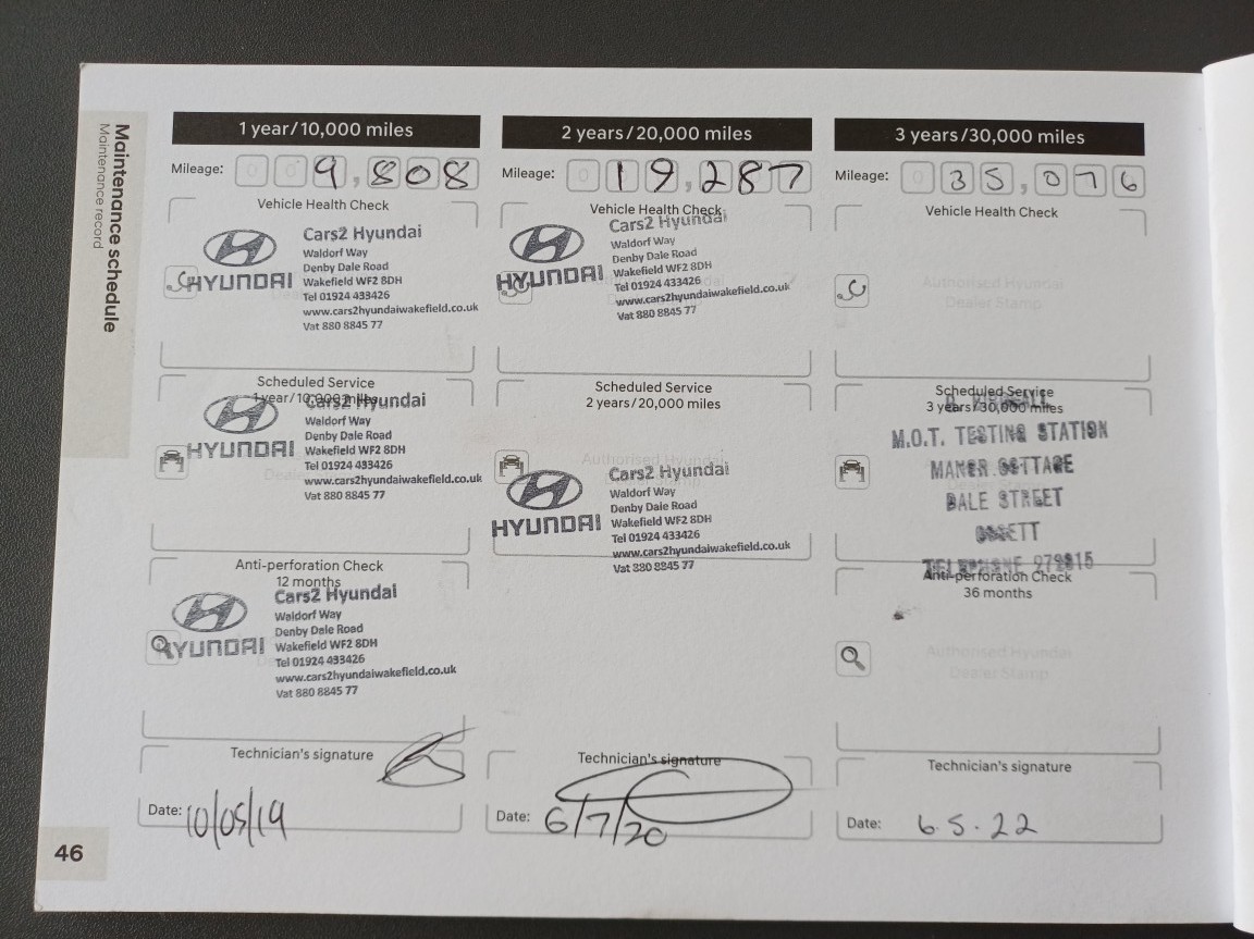 Used Hyundai i20 2018 for sale - 77694176: Photo 19