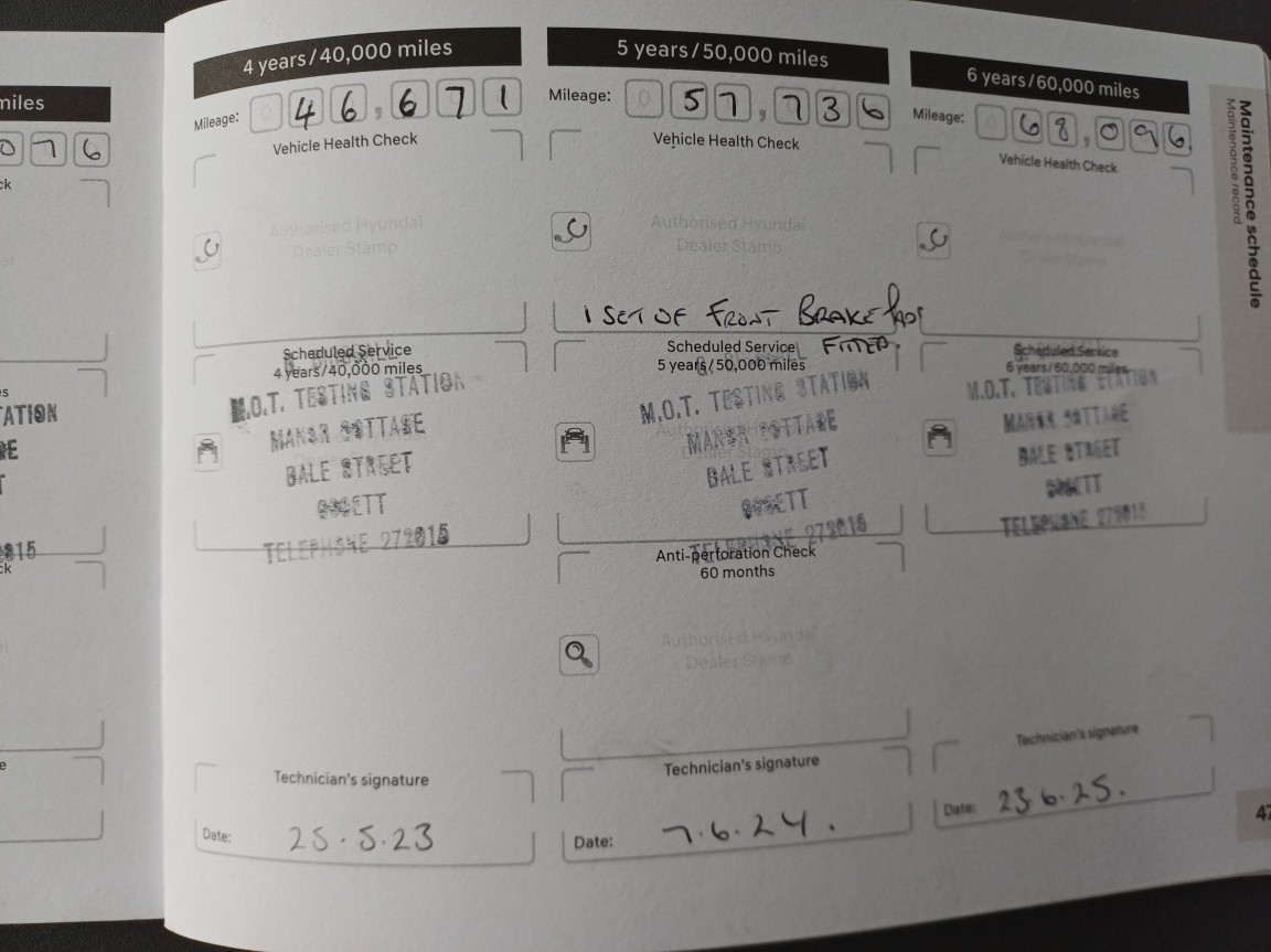 Used Hyundai i20 2018 for sale - 77694176: Photo 20