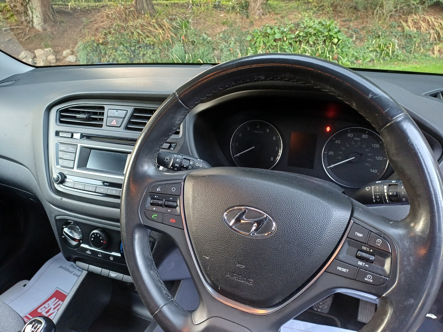 Used Hyundai i20 2016 for sale - 76656034: Photo 15