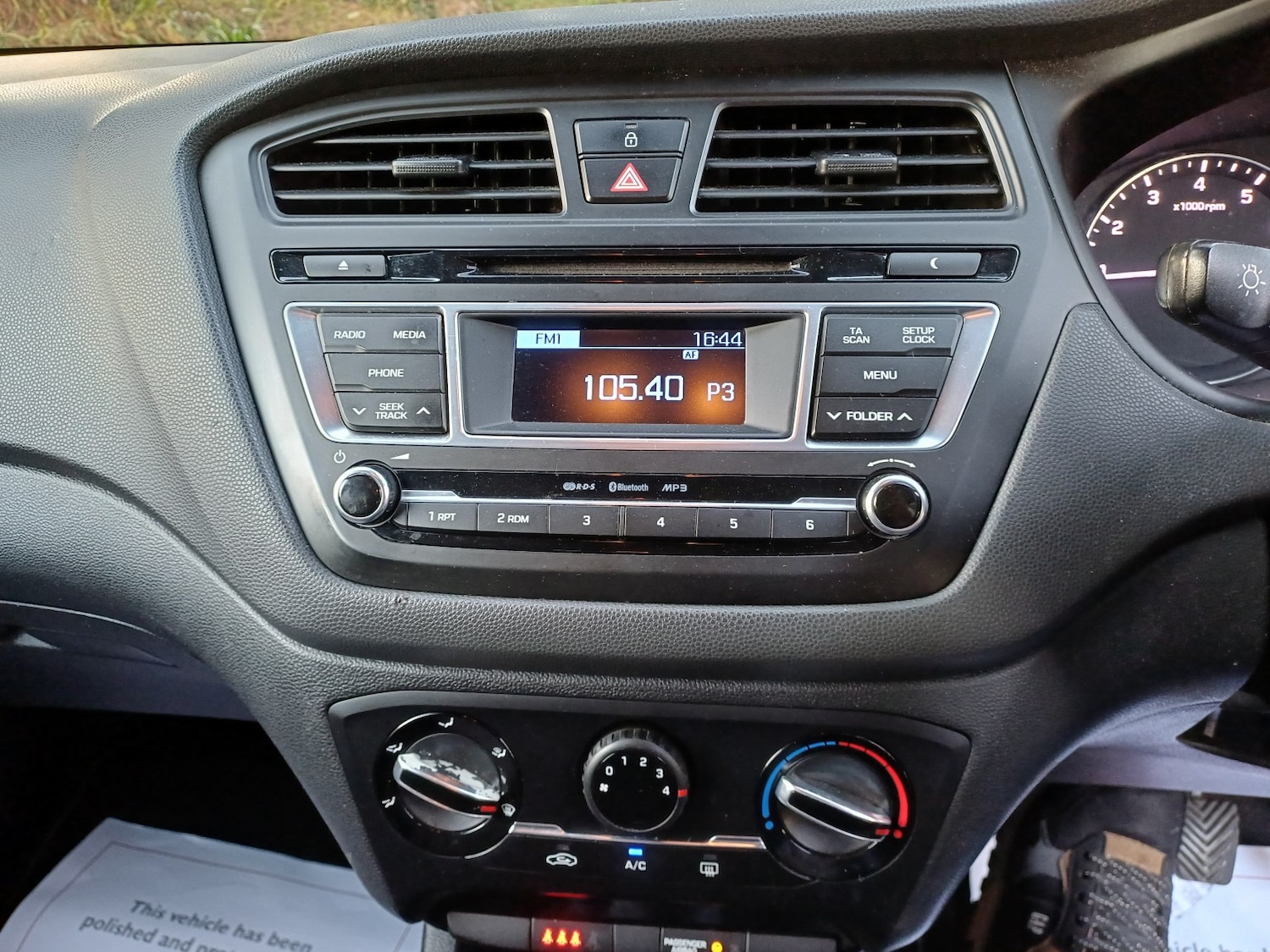 Used Hyundai i20 2016 for sale - 76656034: Photo 16