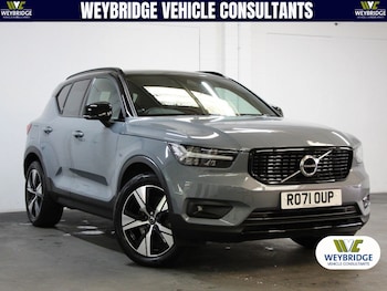 Used Volvo XC40 2021 for sale - 77300733: Photo