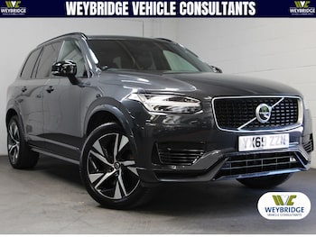 Used Volvo XC90 2019 for sale - 79001296: Photo