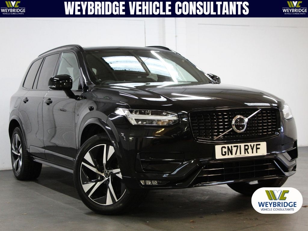 Used Volvo XC90 2021 for sale - 76709770: Photo 1